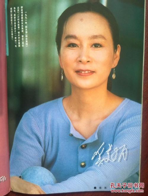 办假的日本旭川醫科大學学位证