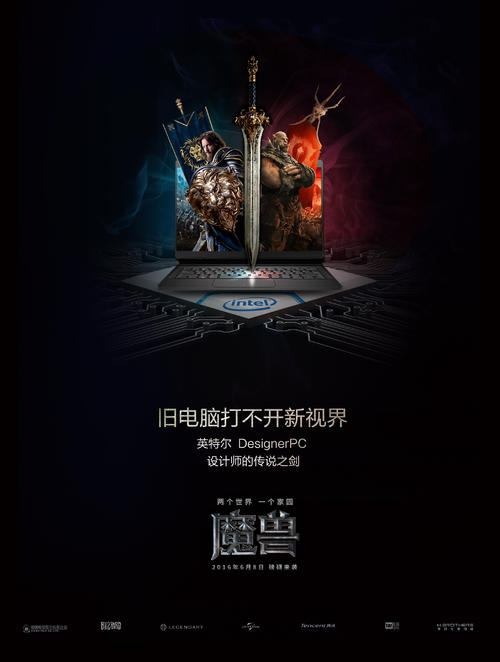 拜罗伊特大学student card